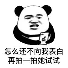 siaran tv sepak bola Saya mendengar bahwa Lu Xiaoyu memiliki saudara yang lebih kuat bernama Lu Shu yang telah mencapai peringkat C